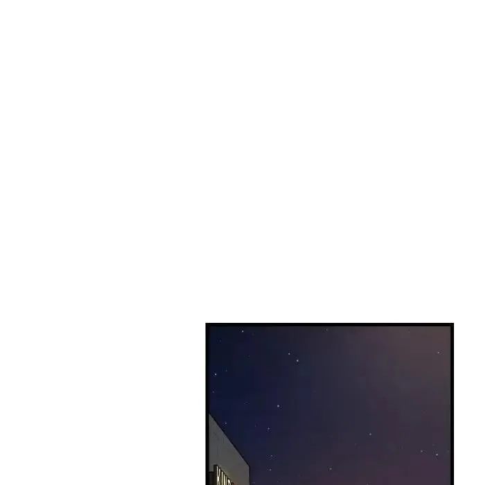 难缠姐妹偏要和我同居 第86話 第103页