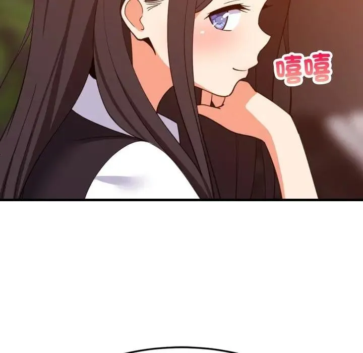 难缠姐妹偏要和我同居 第86話 第91页
