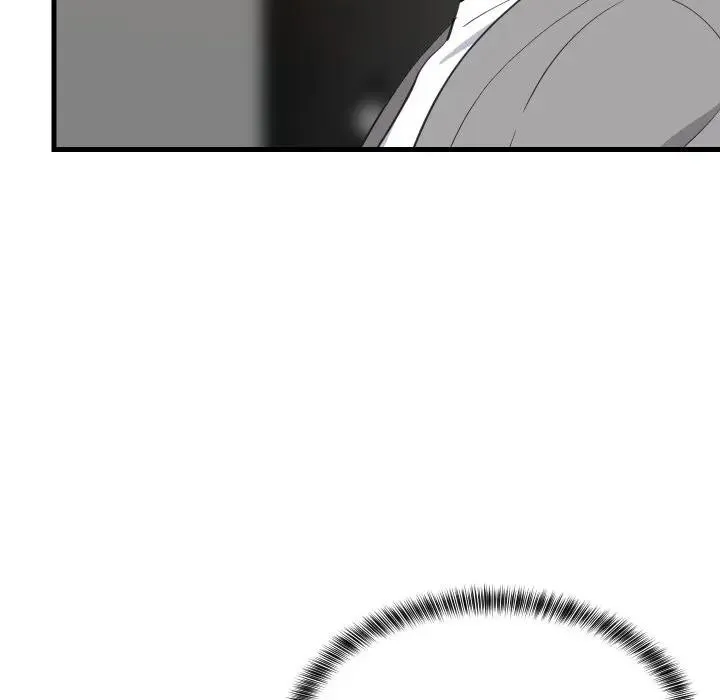 难缠姐妹偏要和我同居 第86話 第23页