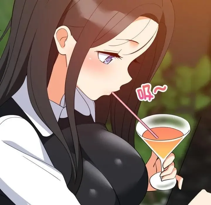 难缠姐妹偏要和我同居 第86話 第12页