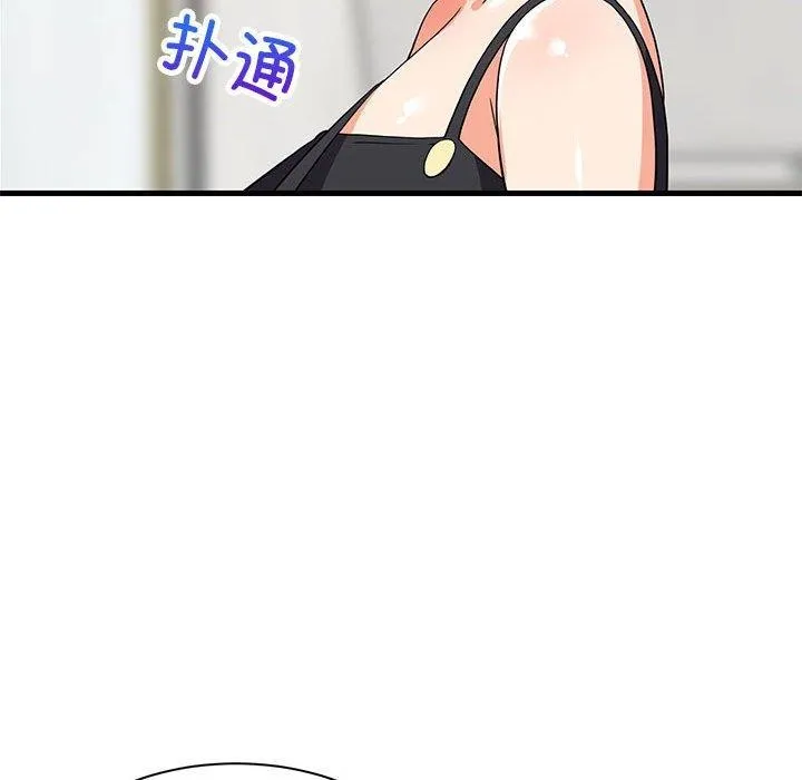 难缠姐妹偏要和我同居 第45話 第164页