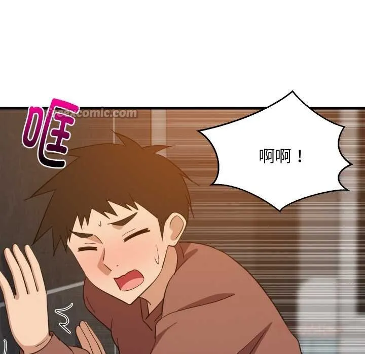难缠姐妹偏要和我同居 第76話 第105页