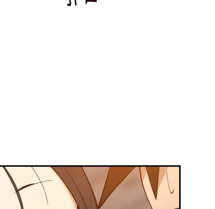 难缠姐妹偏要和我同居 第76話 第53页