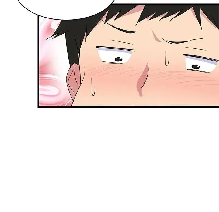 难缠姐妹偏要和我同居 第1话 第193页