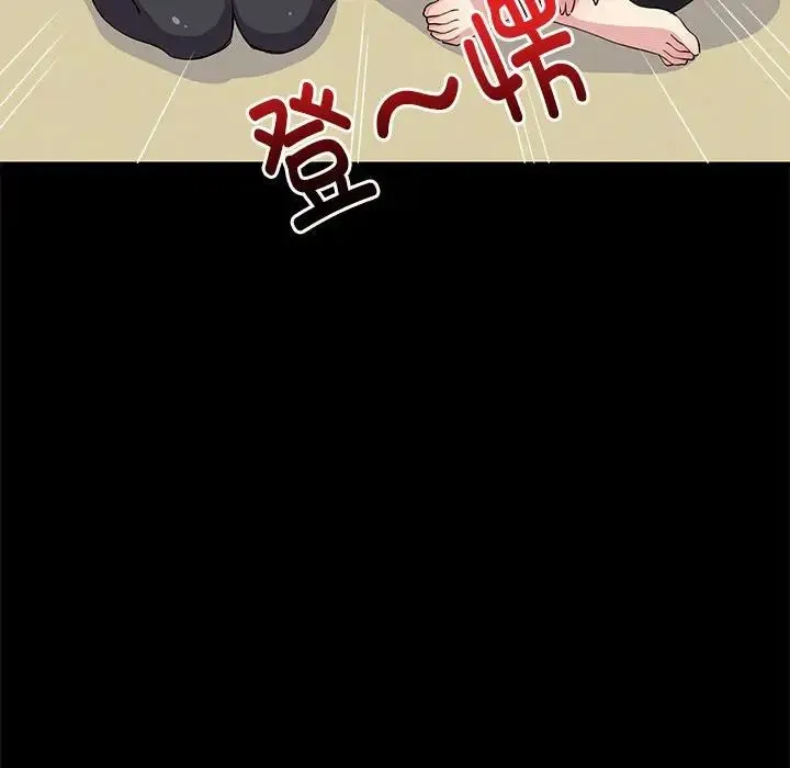 难缠姐妹偏要和我同居 第1话 第51页