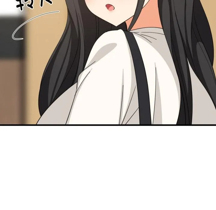 难缠姐妹偏要和我同居 第73話 第43页