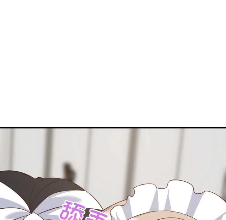 难缠姐妹偏要和我同居 第65話 第76页