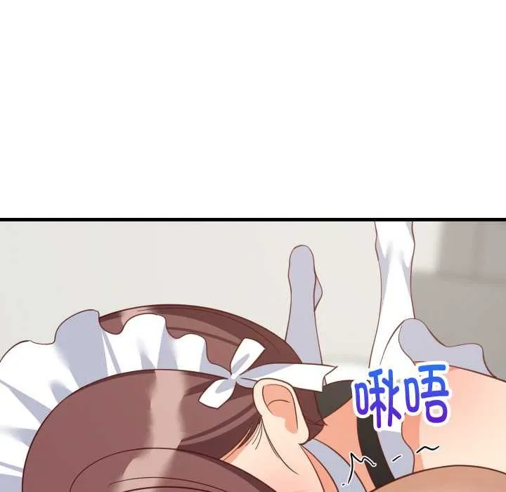 难缠姐妹偏要和我同居 第65話 第78页