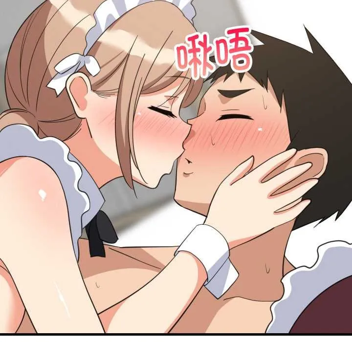 难缠姐妹偏要和我同居 第65話 第65页