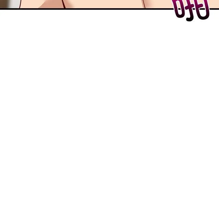 难缠姐妹偏要和我同居 第50話 第116页