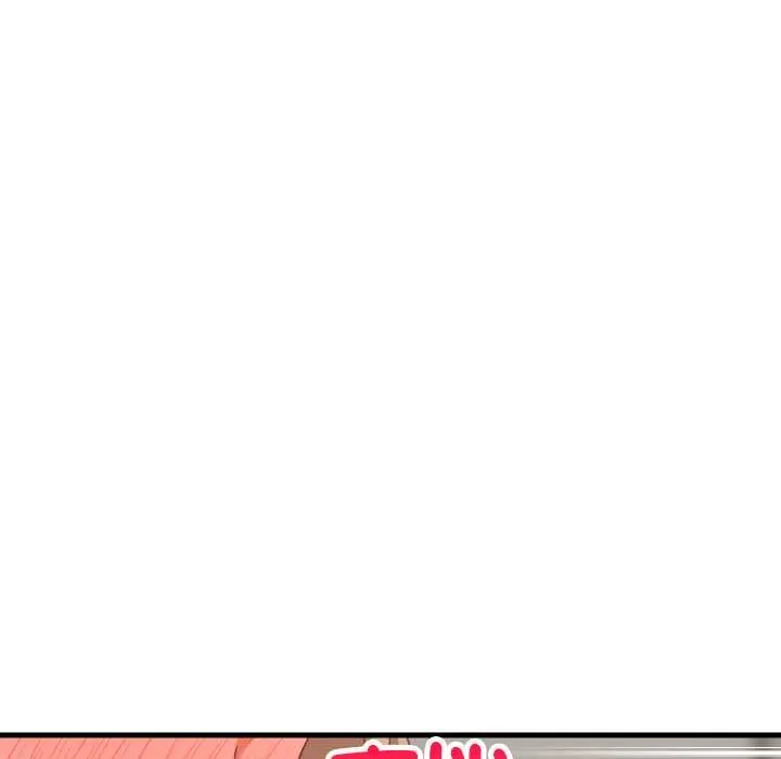 难缠姐妹偏要和我同居 第92話 第114页