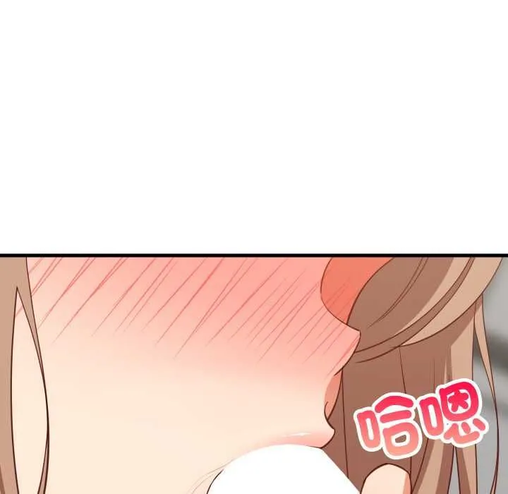 难缠姐妹偏要和我同居 第92話 第64页