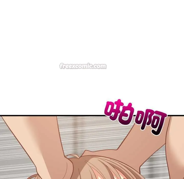 难缠姐妹偏要和我同居 第92話 第105页