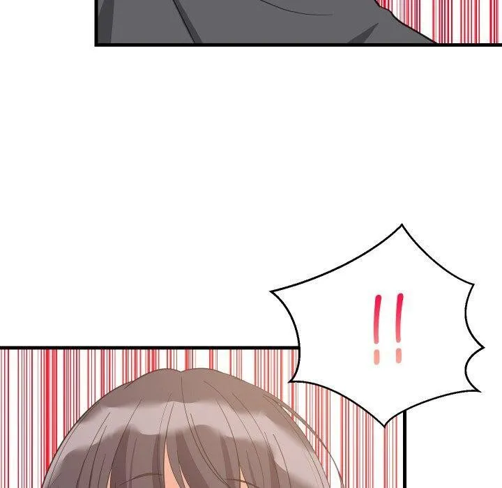 难缠姐妹偏要和我同居 第82話 第9页