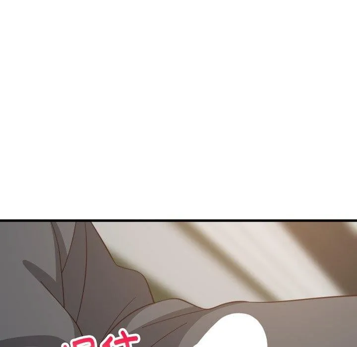 难缠姐妹偏要和我同居 第82話 第66页