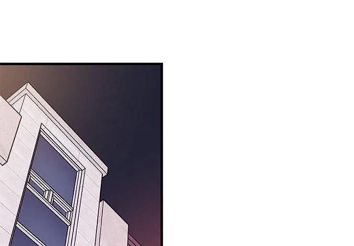 难缠姐妹偏要和我同居 第36話 第2页