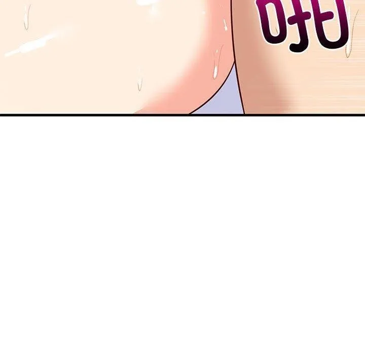 难缠姐妹偏要和我同居 第36話 第50页
