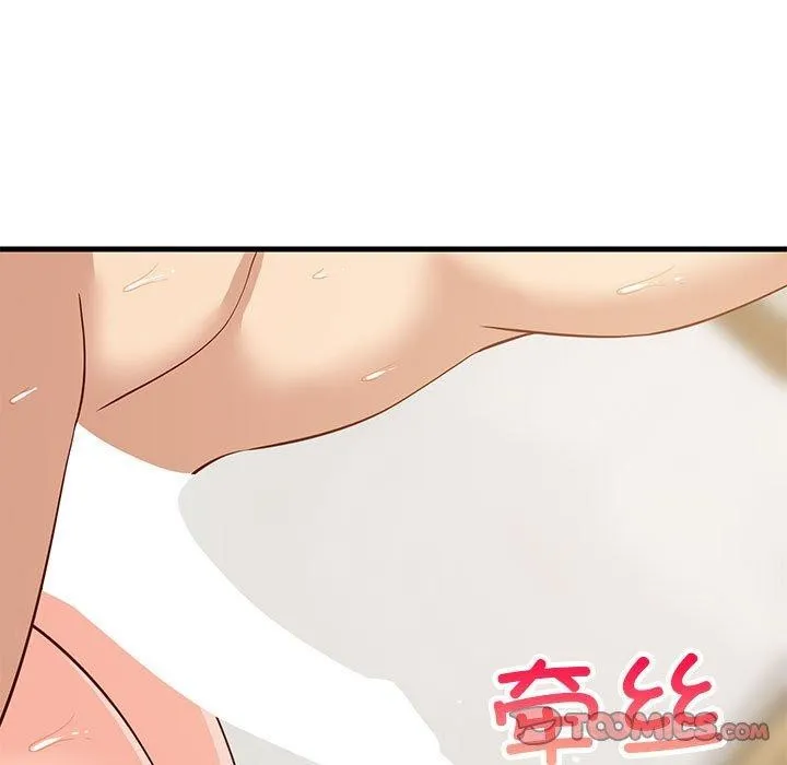 难缠姐妹偏要和我同居 第36話 第93页
