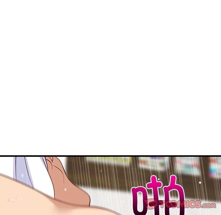 难缠姐妹偏要和我同居 第36話 第57页