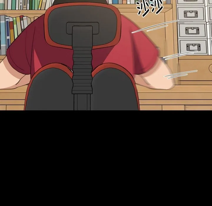 难缠姐妹偏要和我同居 第61話 第20页