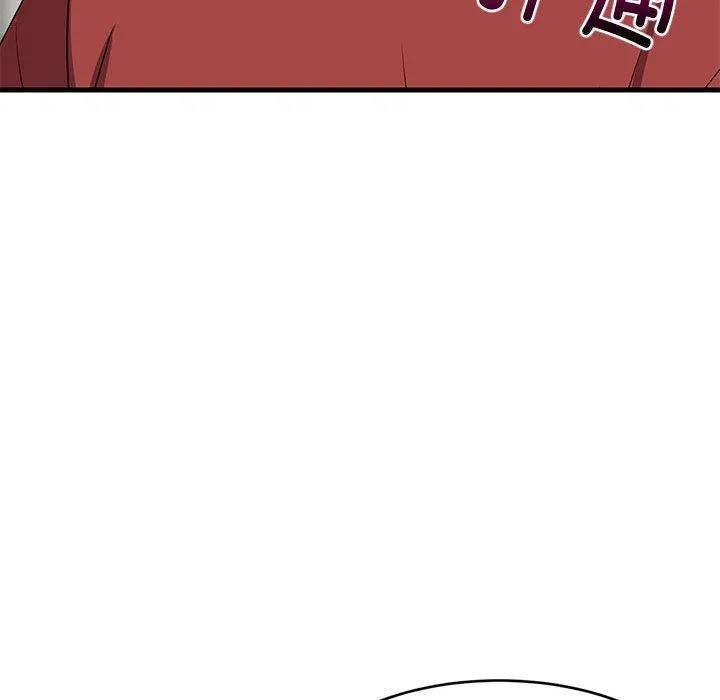 难缠姐妹偏要和我同居 第43話 第82页