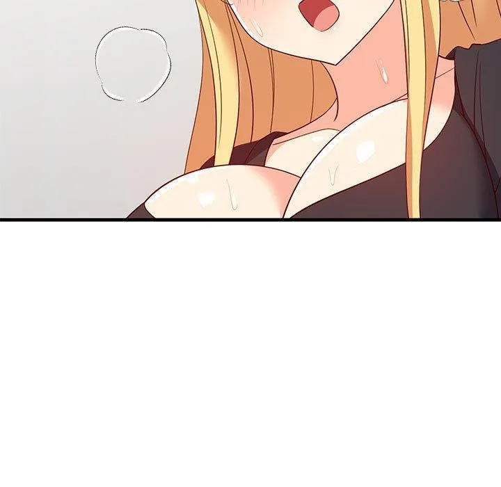 难缠姐妹偏要和我同居 第43話 第9页