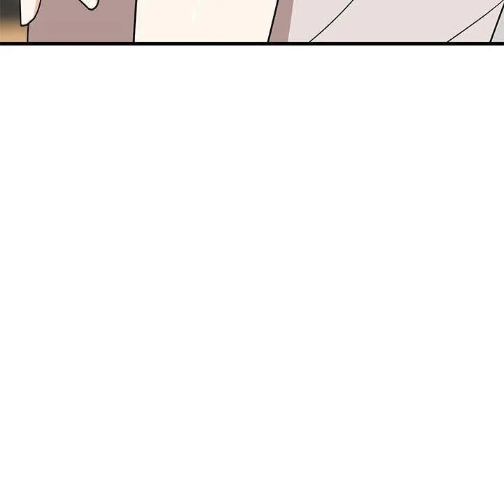 难缠姐妹偏要和我同居 第43話 第89页