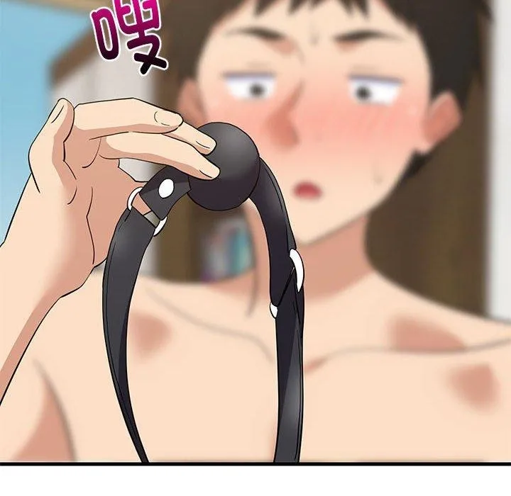 难缠姐妹偏要和我同居 第43話 第173页