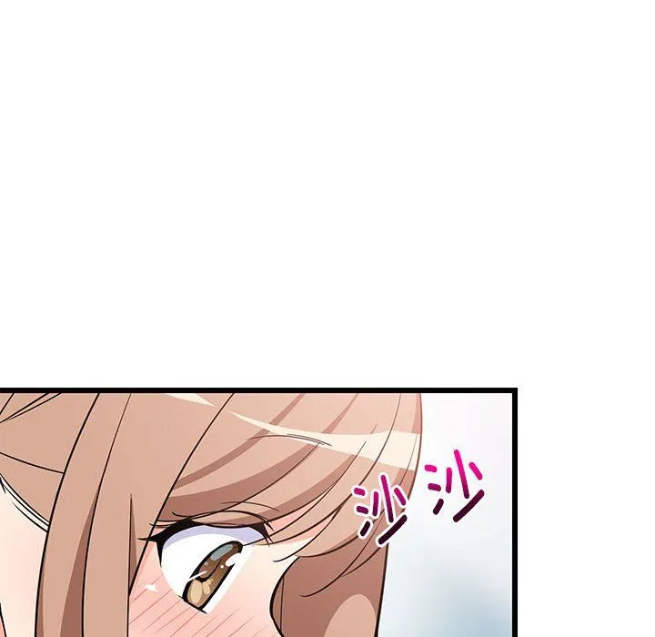 难缠姐妹偏要和我同居 第9話 第18页