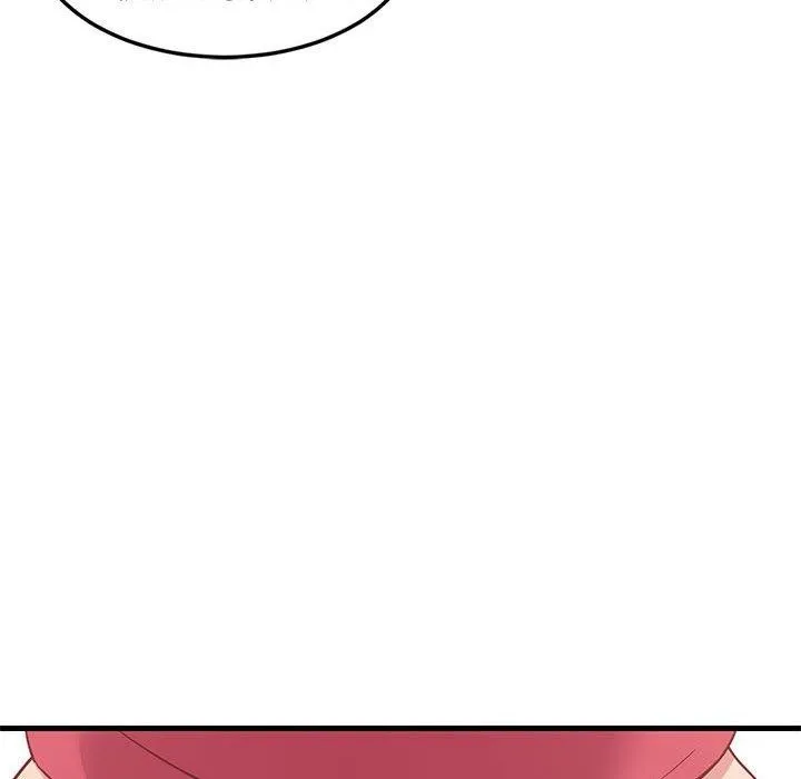 难缠姐妹偏要和我同居 第26話 第99页