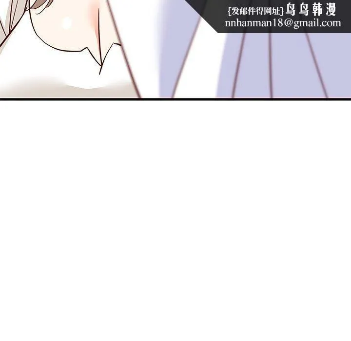难缠姐妹偏要和我同居 第26話 第89页