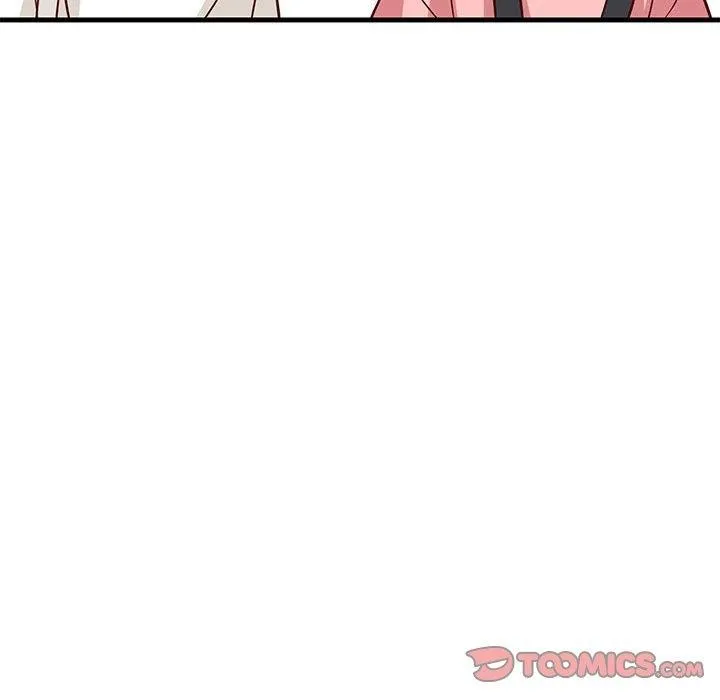 难缠姐妹偏要和我同居 第26話 第39页