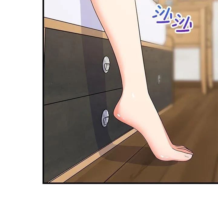 难缠姐妹偏要和我同居 第49話 第108页