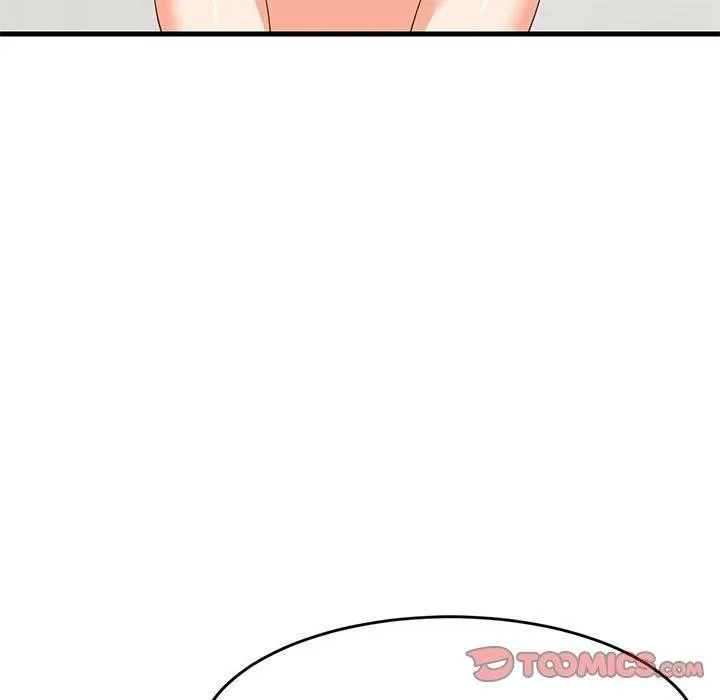 难缠姐妹偏要和我同居 第49話 第57页