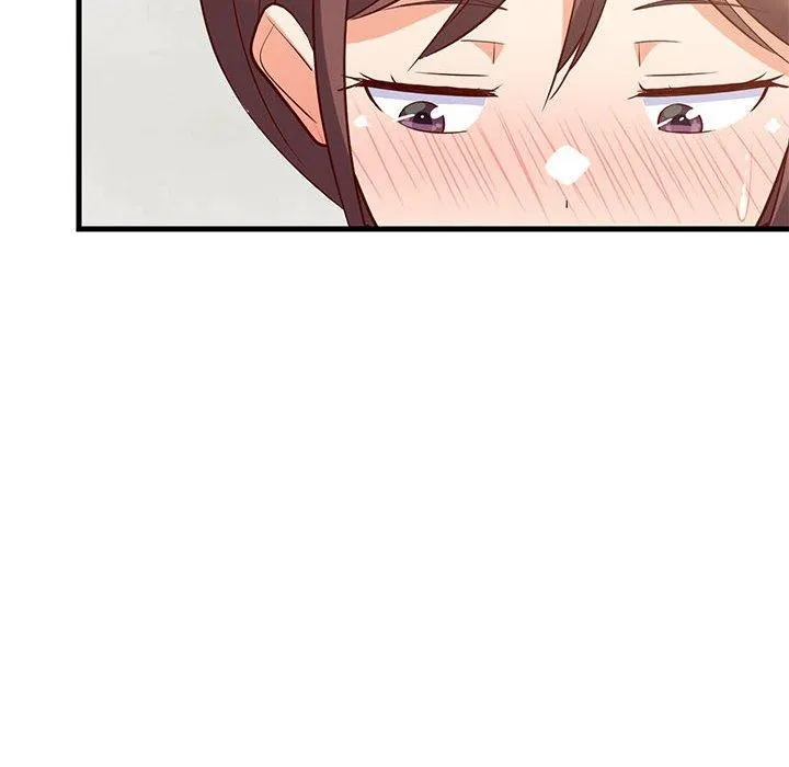 难缠姐妹偏要和我同居 第49話 第88页