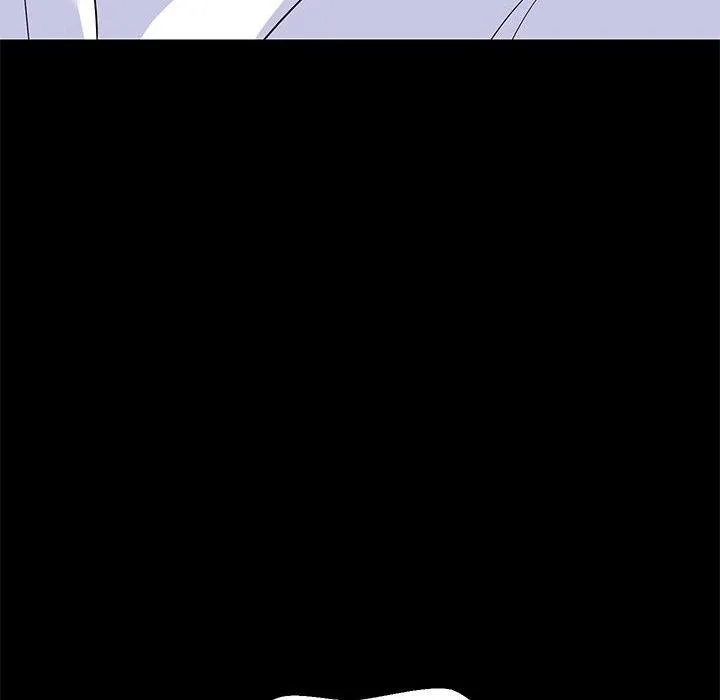 难缠姐妹偏要和我同居 第49話 第23页