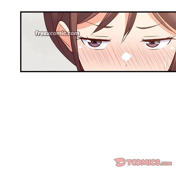 难缠姐妹偏要和我同居 第49話 第84页