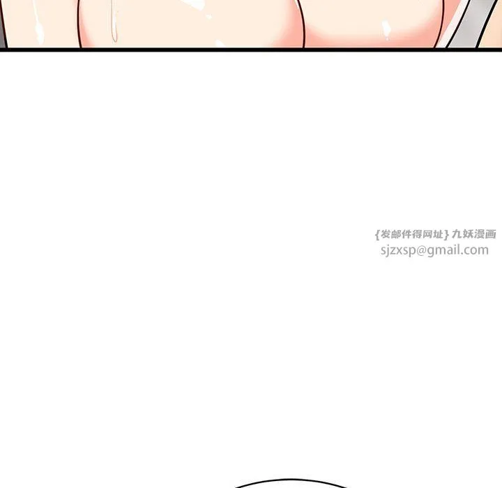 难缠姐妹偏要和我同居 第13話 第153页