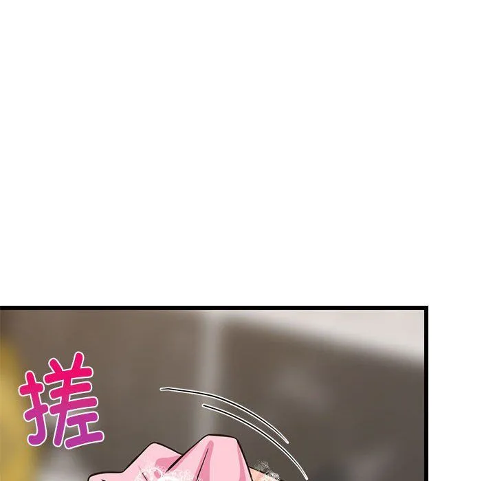 难缠姐妹偏要和我同居 第13話 第72页