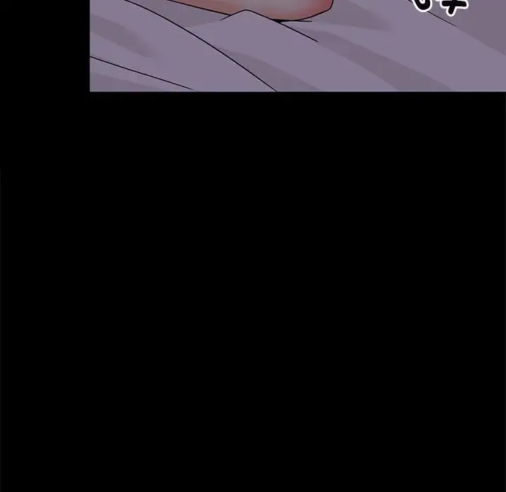 难缠姐妹偏要和我同居 第6話 第117页