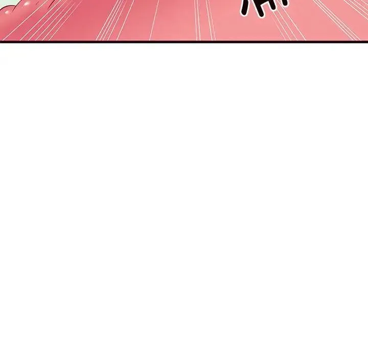 难缠姐妹偏要和我同居 第6話 第162页