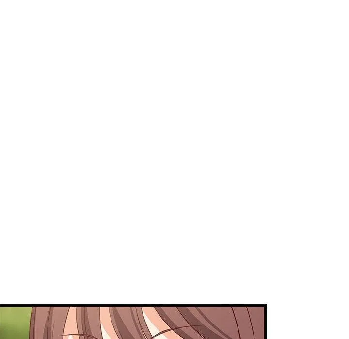 难缠姐妹偏要和我同居 第38話 第143页