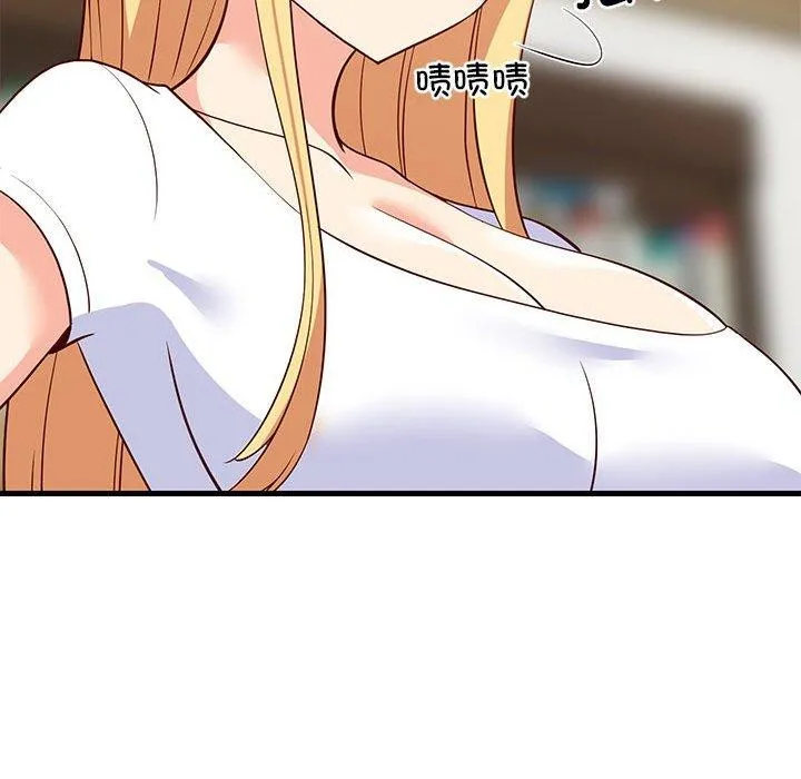 难缠姐妹偏要和我同居 第38話 第88页
