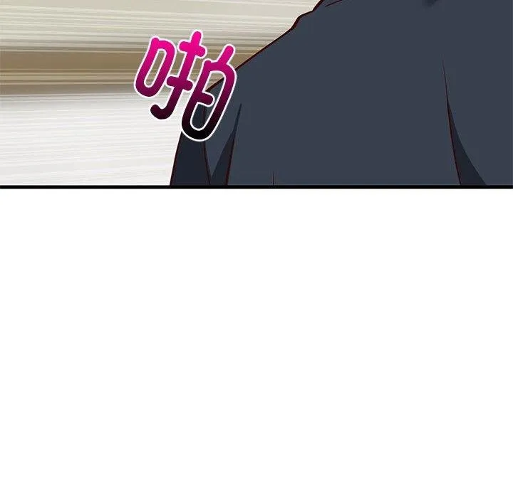 难缠姐妹偏要和我同居 第38話 第71页