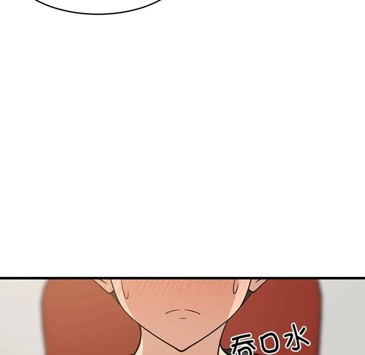 难缠姐妹偏要和我同居 第38話 第42页