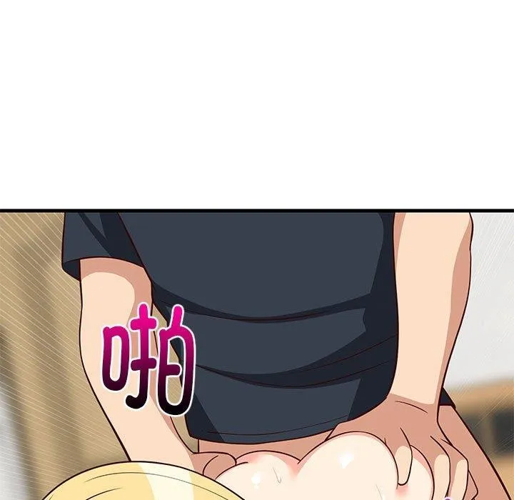 难缠姐妹偏要和我同居 第38話 第72页