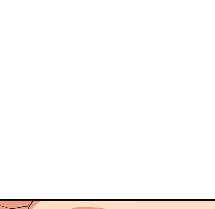 难缠姐妹偏要和我同居 第16話 第41页