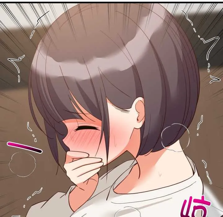 难缠姐妹偏要和我同居 第81話 第132页