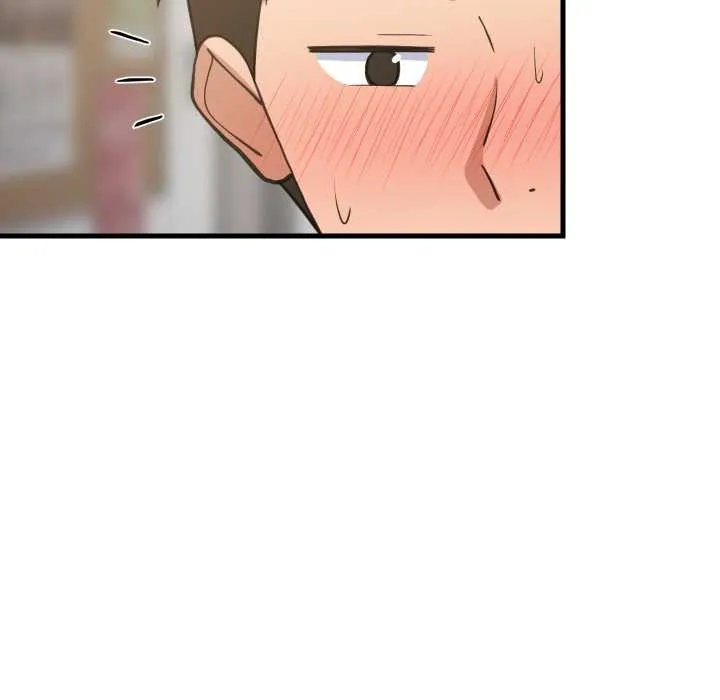 难缠姐妹偏要和我同居 第81話 第29页