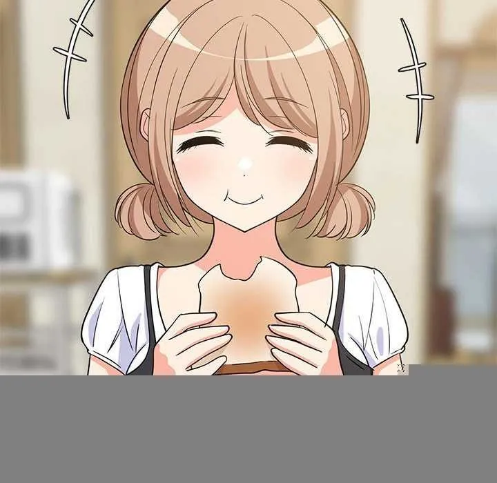 难缠姐妹偏要和我同居 第37話 第12页